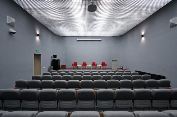 конференц зал